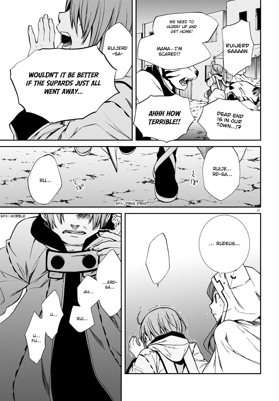 Jobless Reincarnation, Chapter 25 image 32